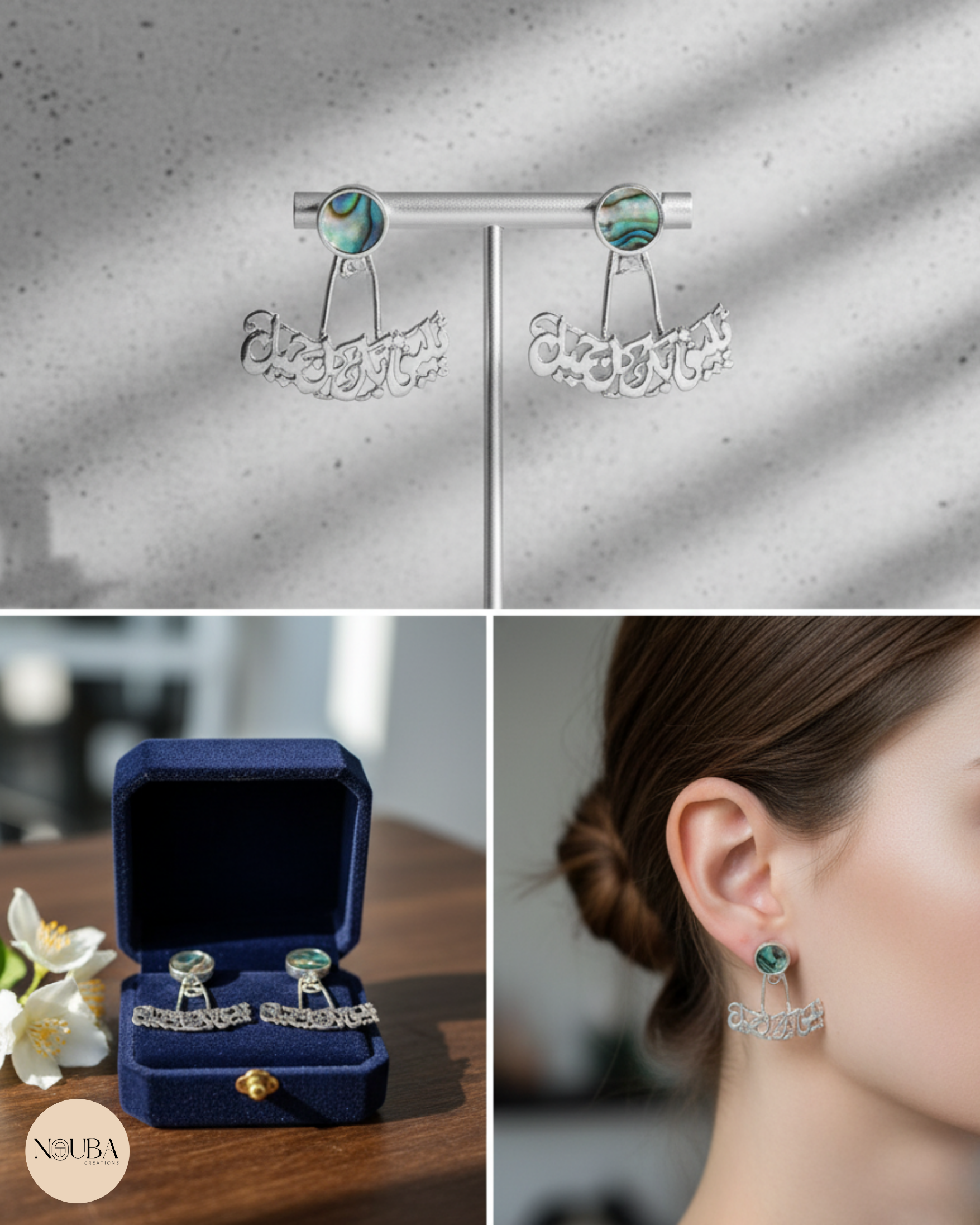 Boucles d’Oreilles 3-en-1 en Argent 925 – Calligraphie Arabe “Tout ce qui est beau te convient”