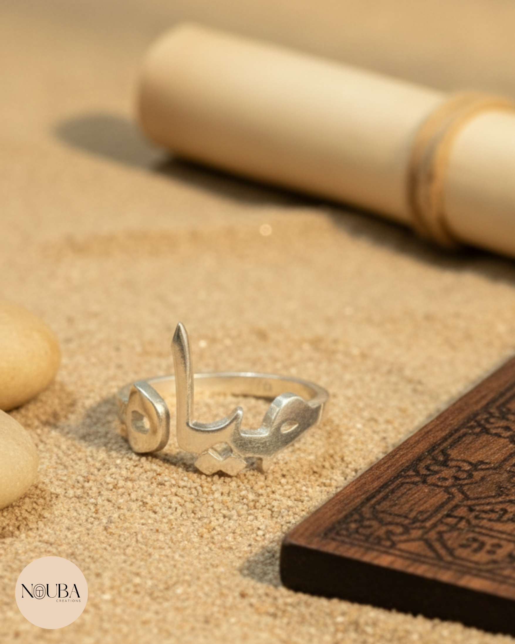 Bague Calligraphie Arabe “Vie” – Argent 925 | Bijou Oriental Minimaliste