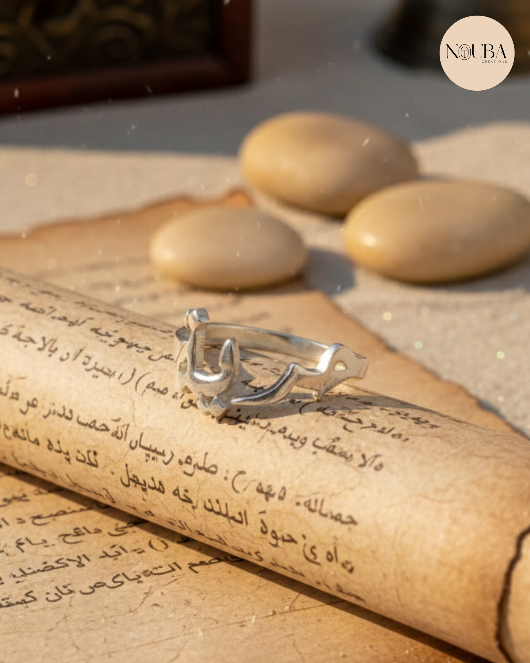 Bague argent 925 calligraphie arabe “Liberté” – Bijou oriental fait main