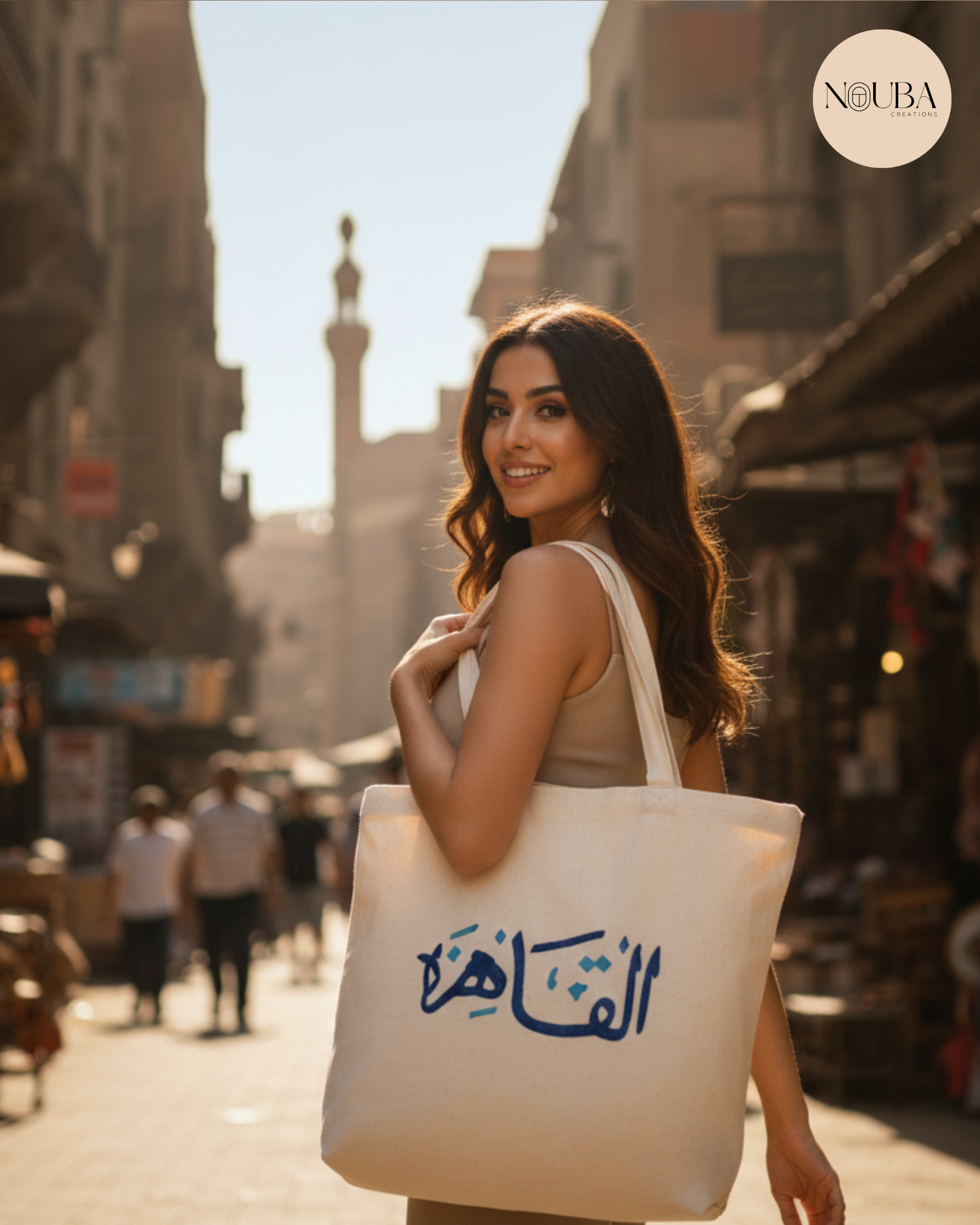 Tote Bag Khayameya « Le Caire » – Calligraphie Arabe Brodée | Fait Main