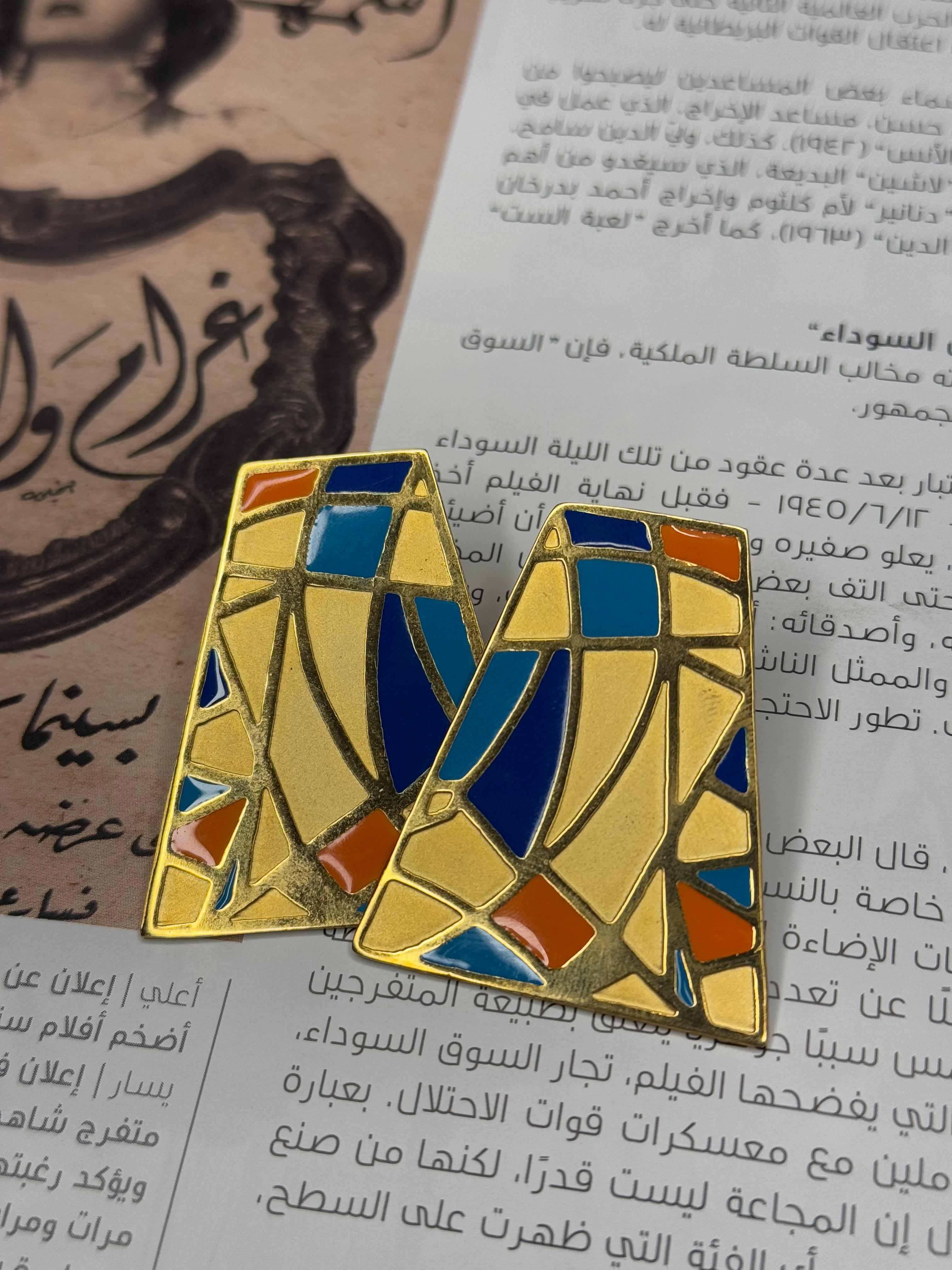 Boucles d’Oreilles Mosaïque Orientale – Doré & Émaillé Bleu/Orange