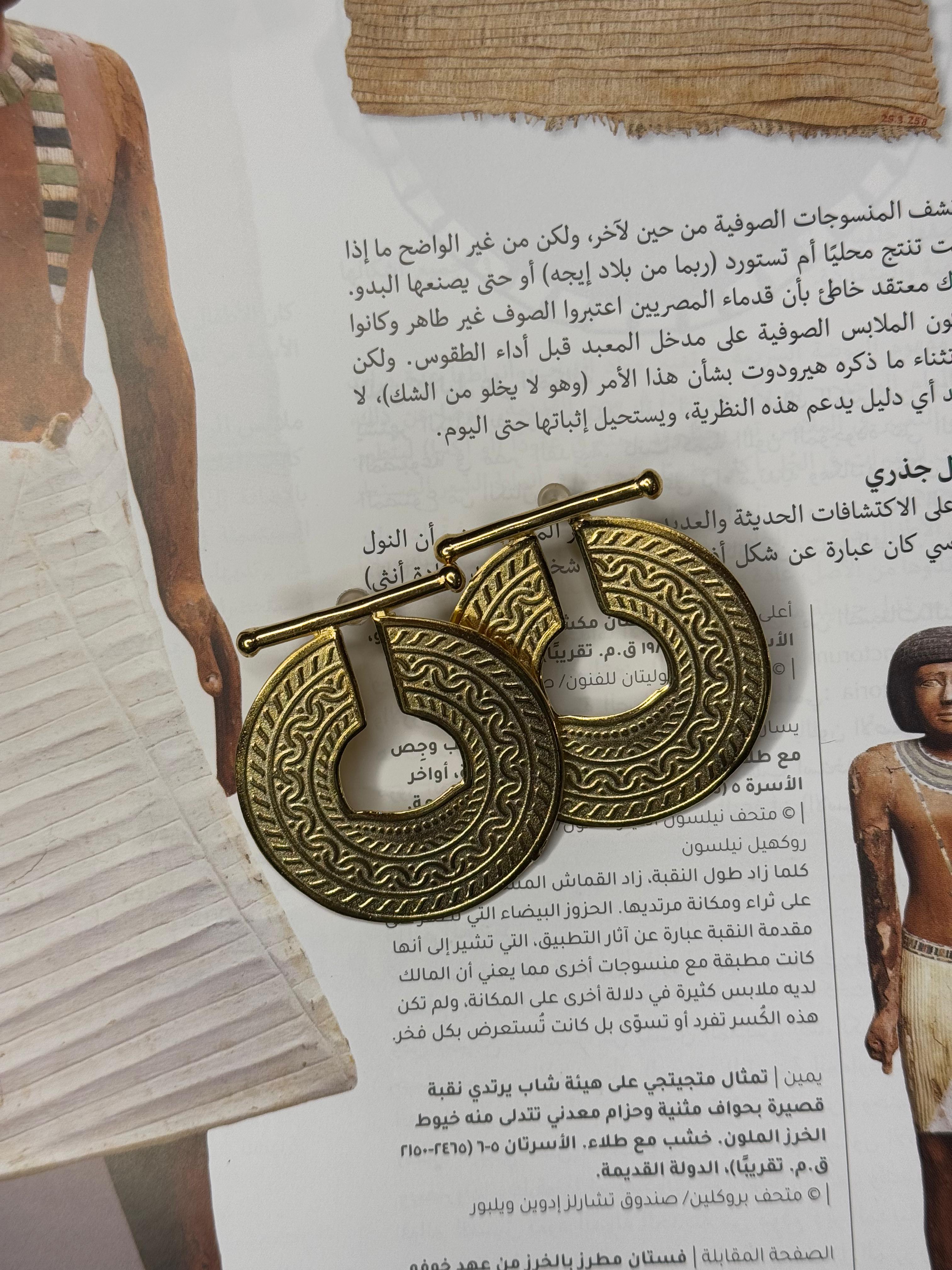 Boucles d’Oreilles Créoles Orientales Dorées – Motifs Gravés