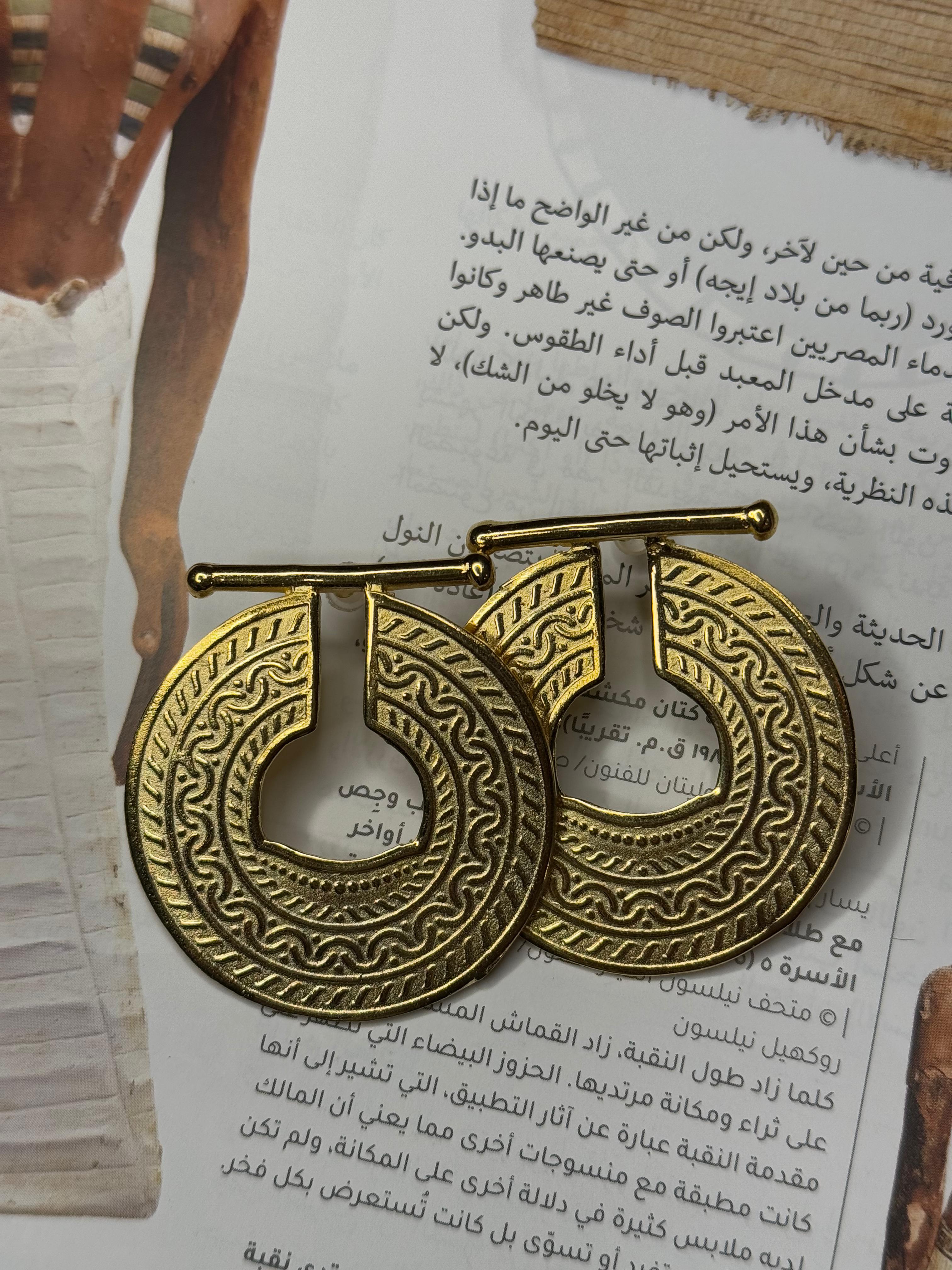 Boucles d’Oreilles Créoles Orientales Dorées – Motifs Gravés