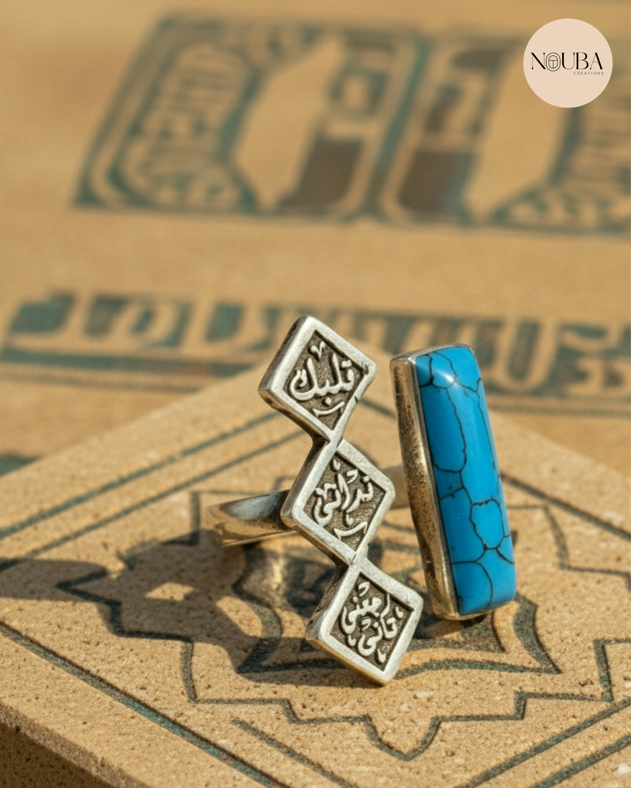 Bague en Argent 925 Turquoise & Calligraphie Arabe – Bijou Oriental Fait Main